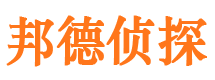 万盛找人公司